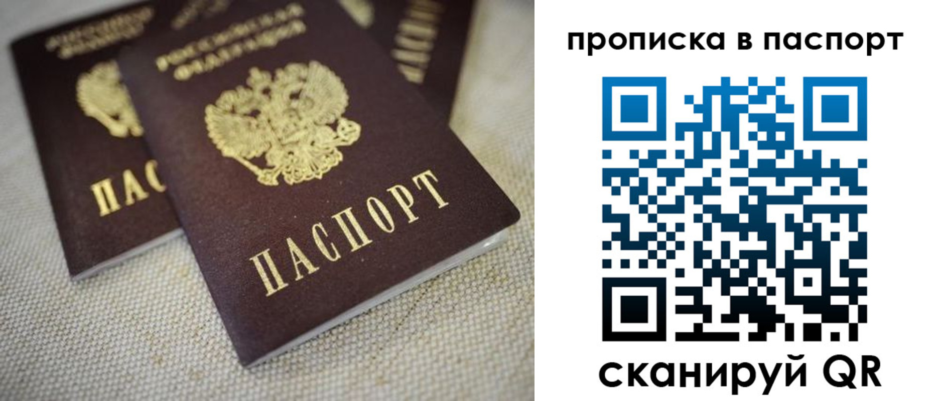 форма 3 в Пугачёве